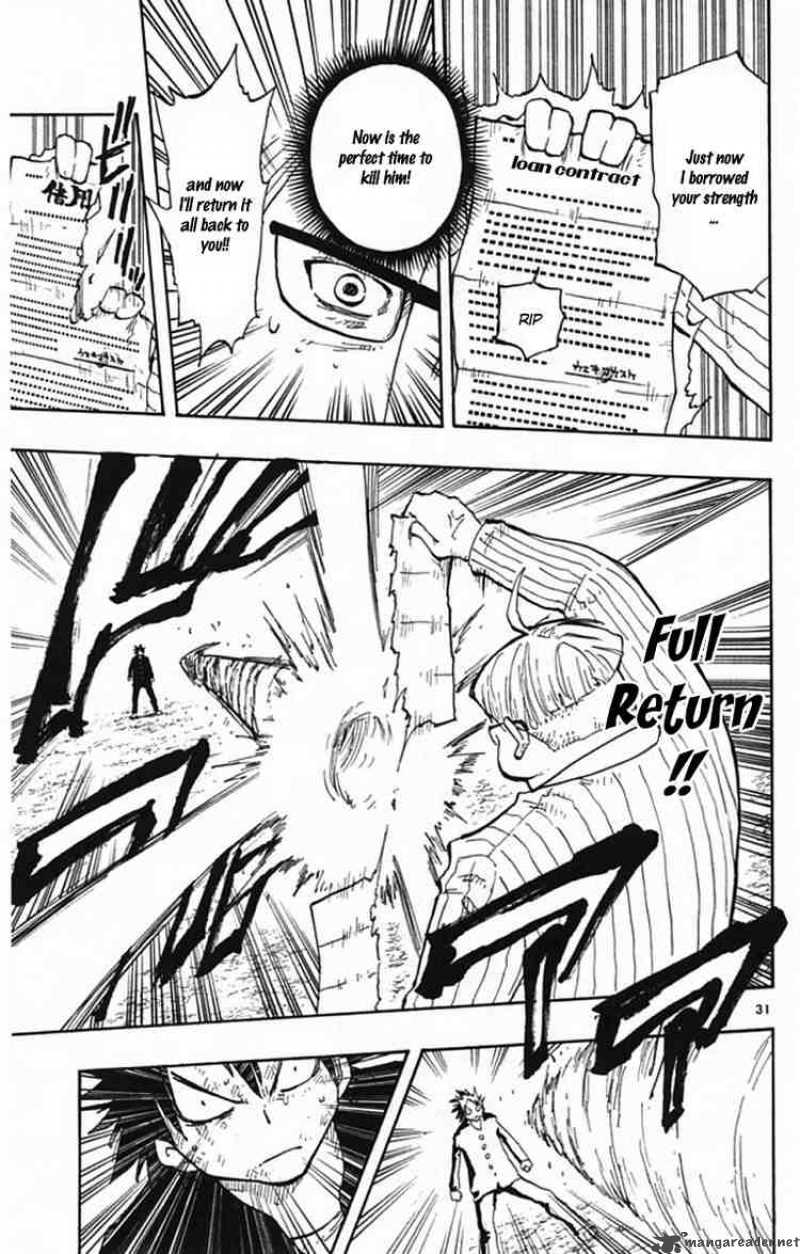 Law Of Ueki Plus 2 30