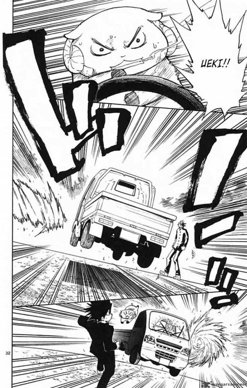 Law Of Ueki Plus 2 31