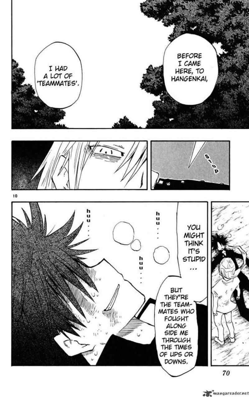 Law Of Ueki Plus 21 10