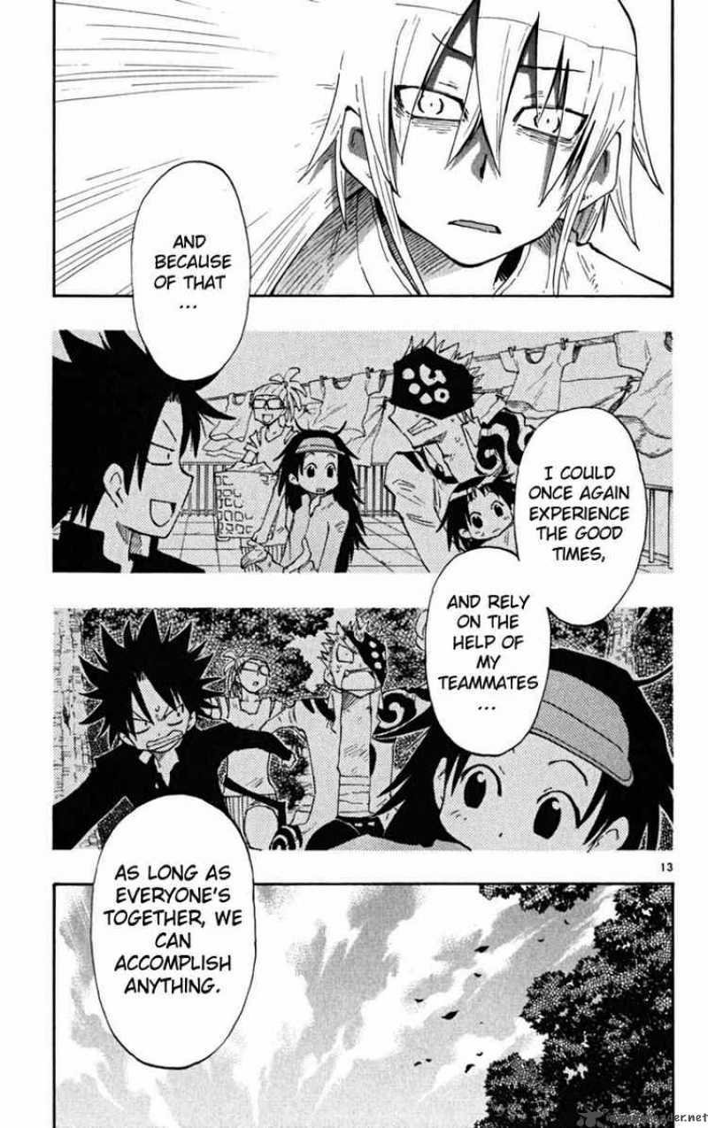 Law Of Ueki Plus 21 13