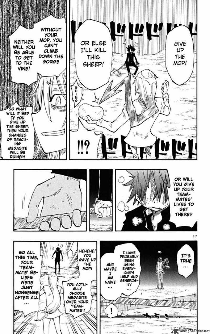 Law Of Ueki Plus 21 16