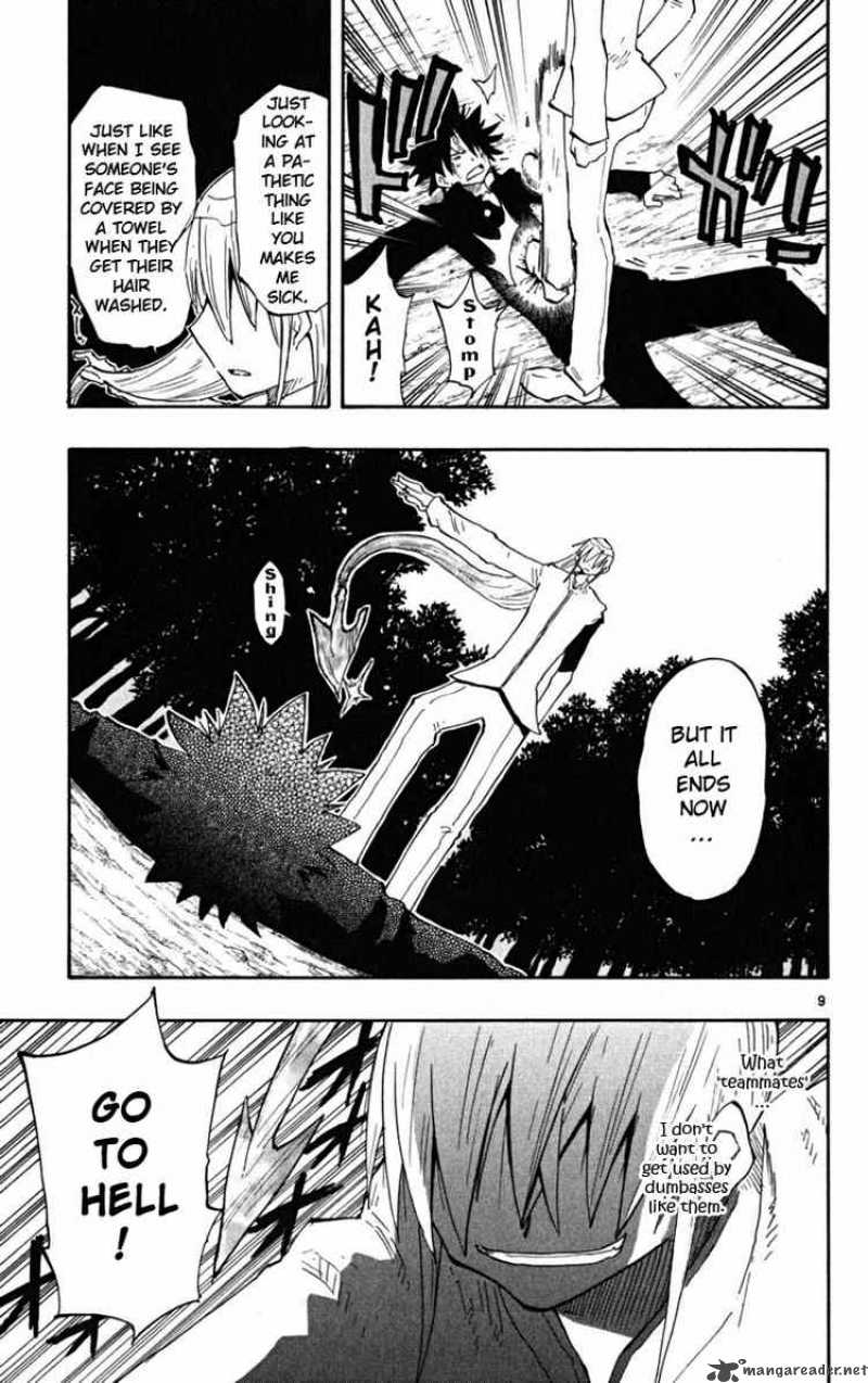 Law Of Ueki Plus 21 9