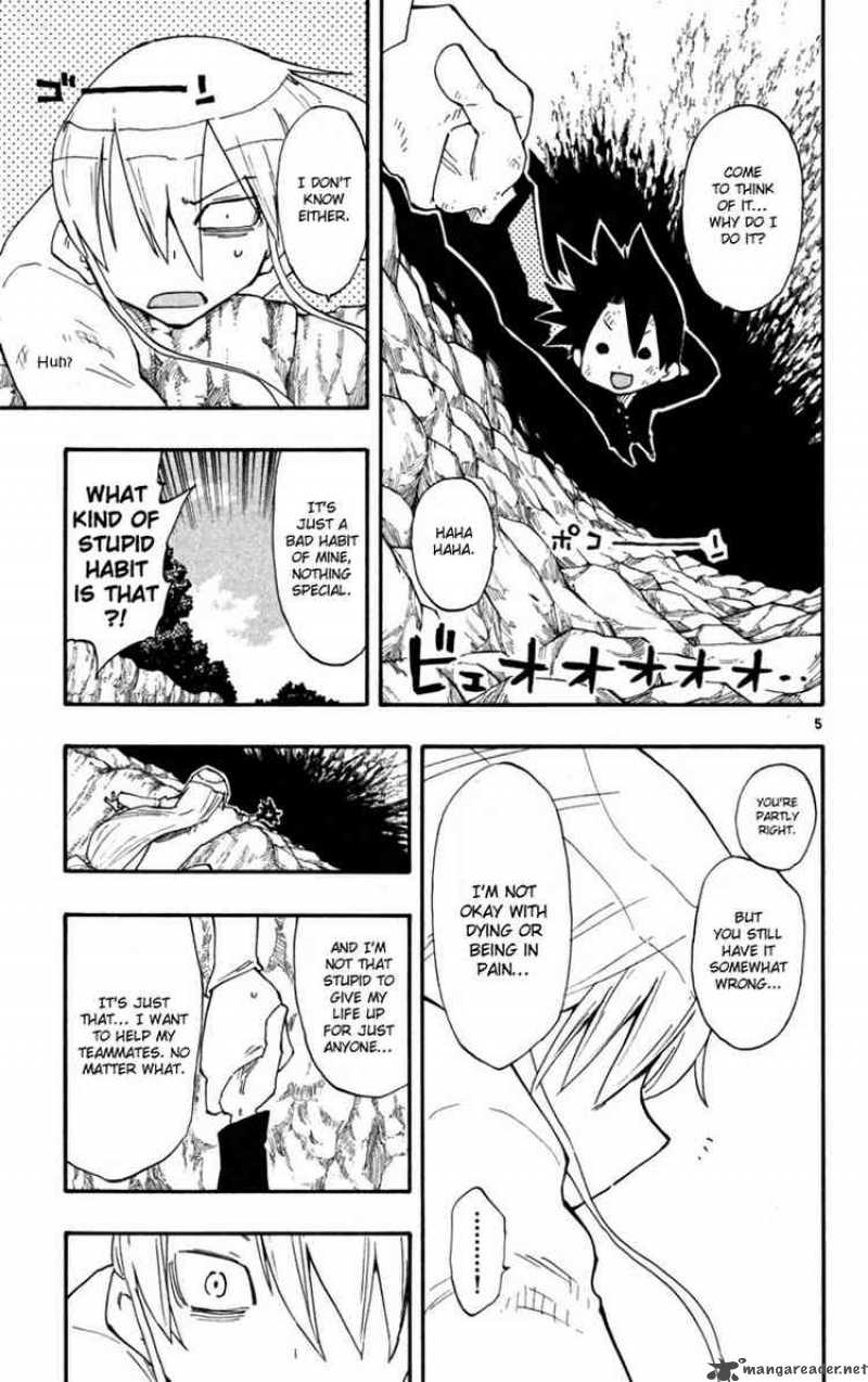 Law Of Ueki Plus 23 5