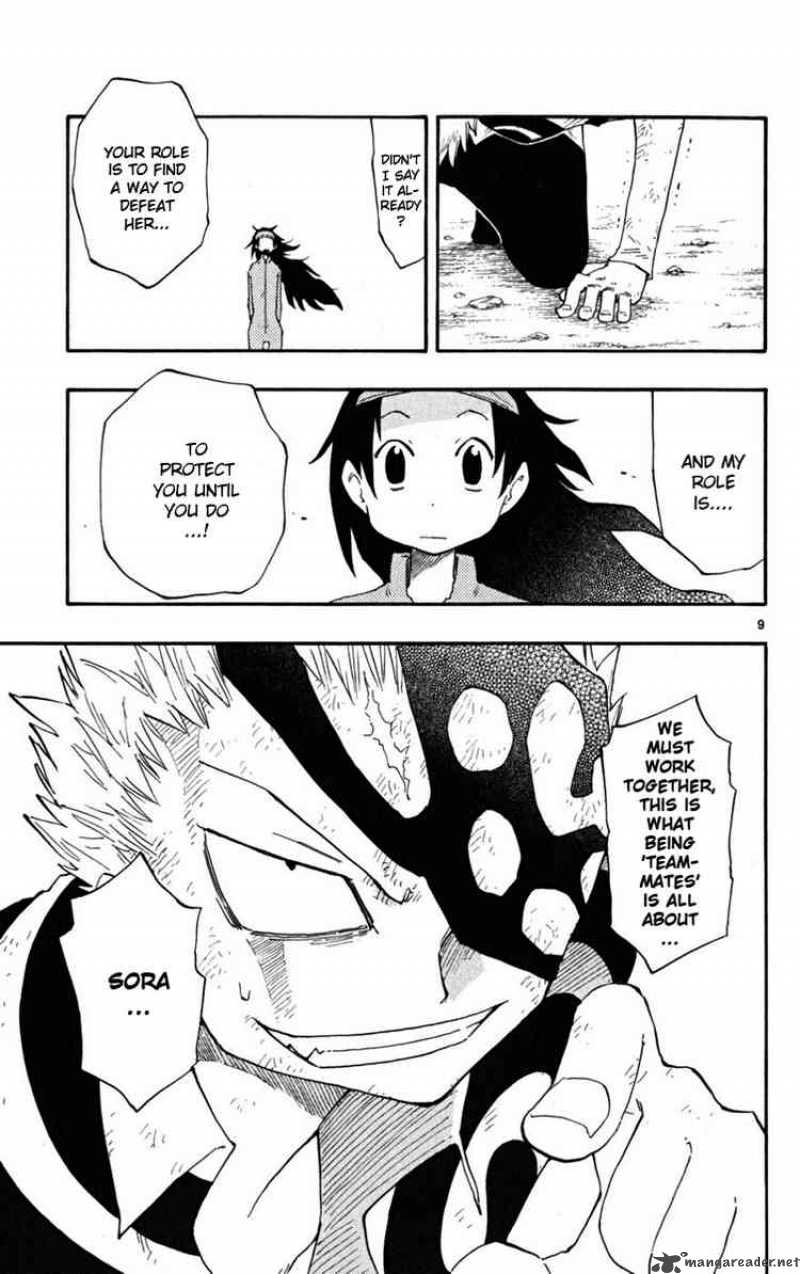 Law Of Ueki Plus 24 9