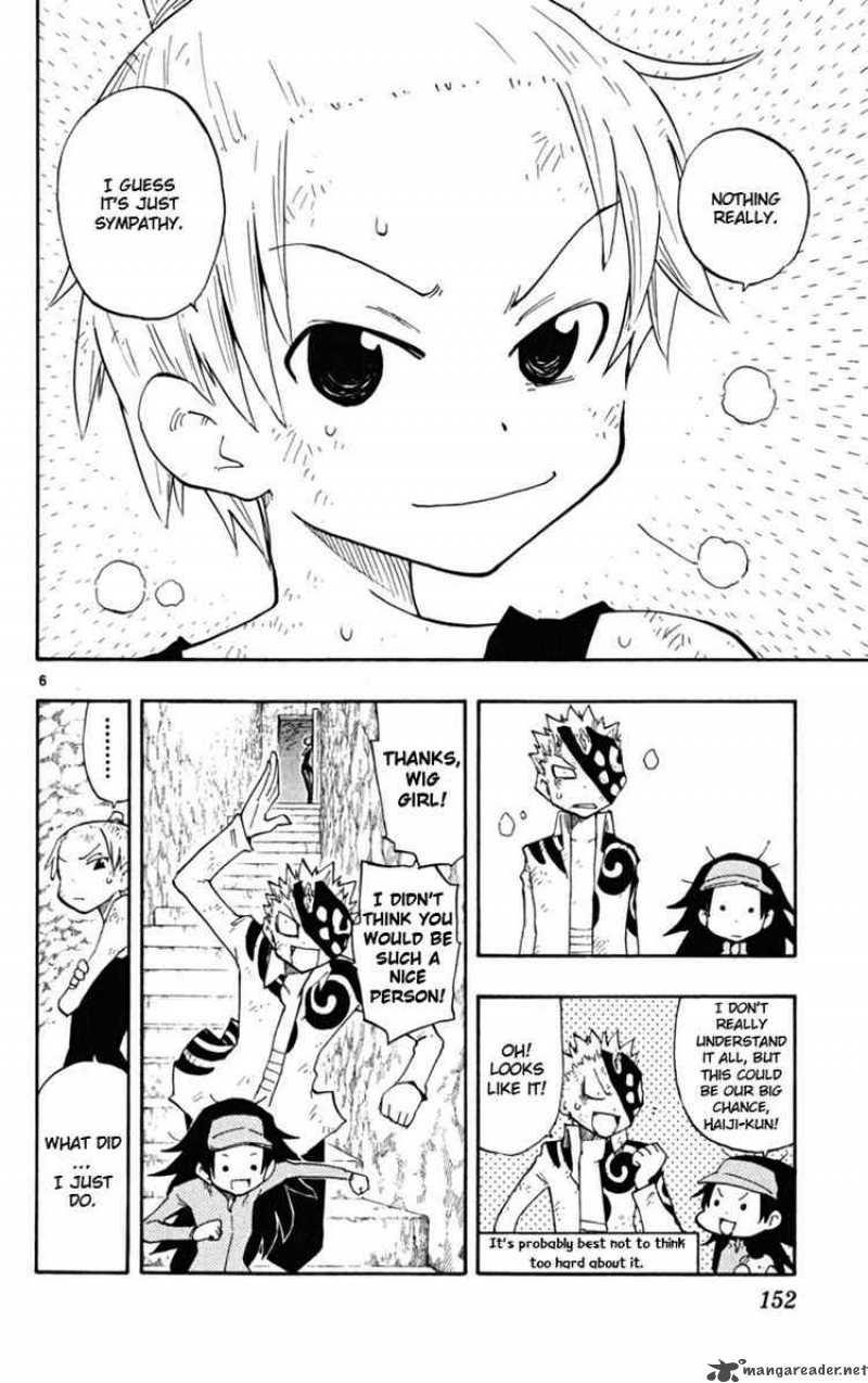 Law Of Ueki Plus 25 6