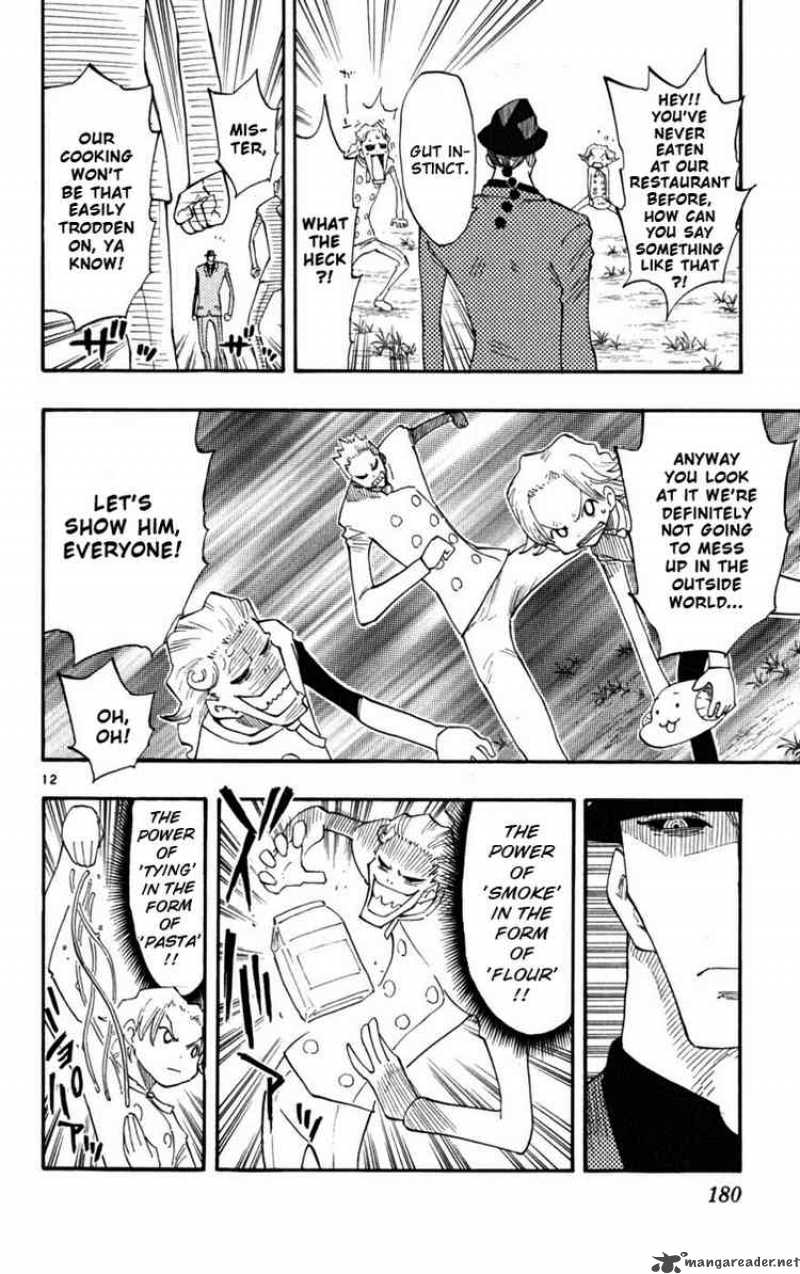 Law Of Ueki Plus 26 12