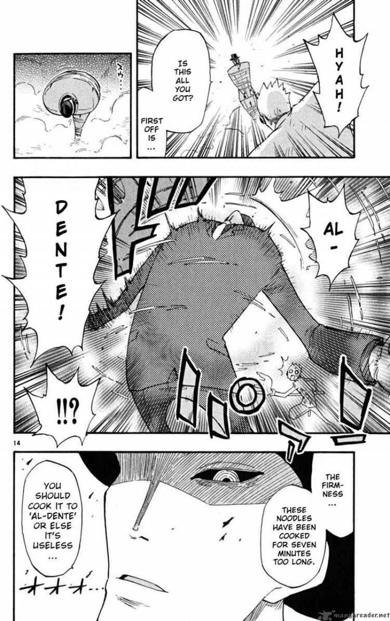 Law Of Ueki Plus 26 14