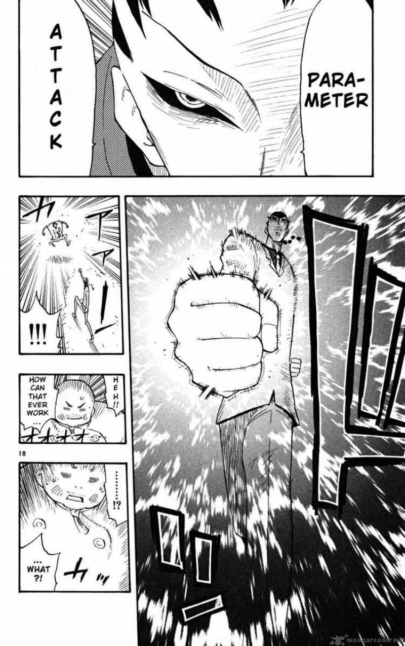 Law Of Ueki Plus 26 18