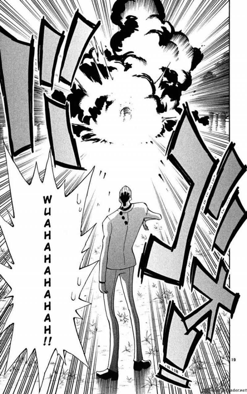 Law Of Ueki Plus 26 19