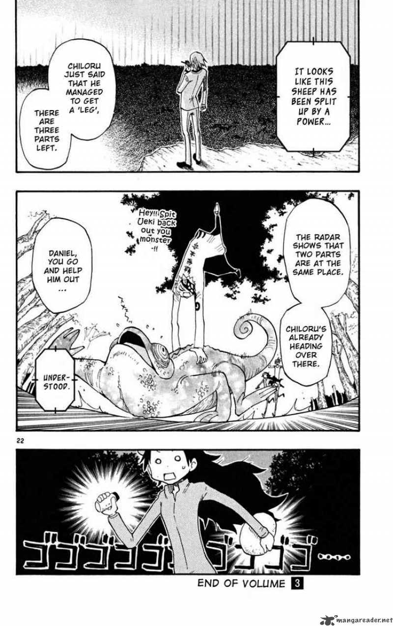 Law Of Ueki Plus 26 22