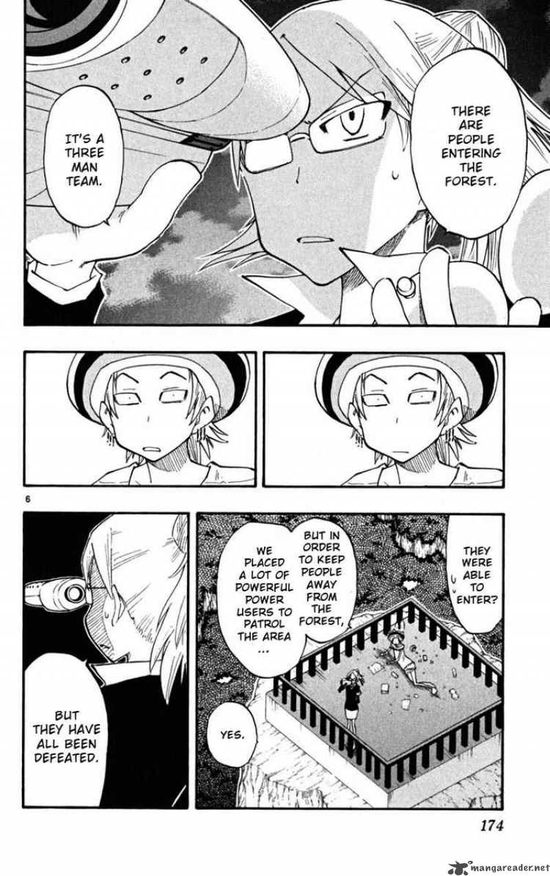 Law Of Ueki Plus 26 6