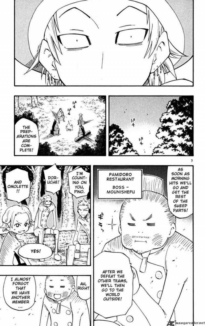 Law Of Ueki Plus 26 7