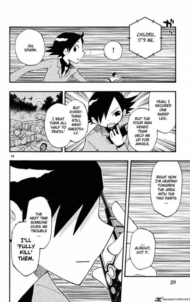 Law Of Ueki Plus 27 16