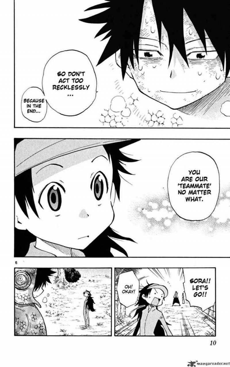 Law Of Ueki Plus 27 6