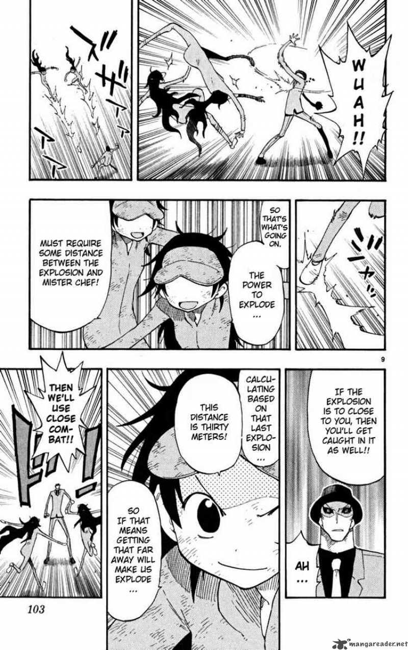 Law Of Ueki Plus 32 9