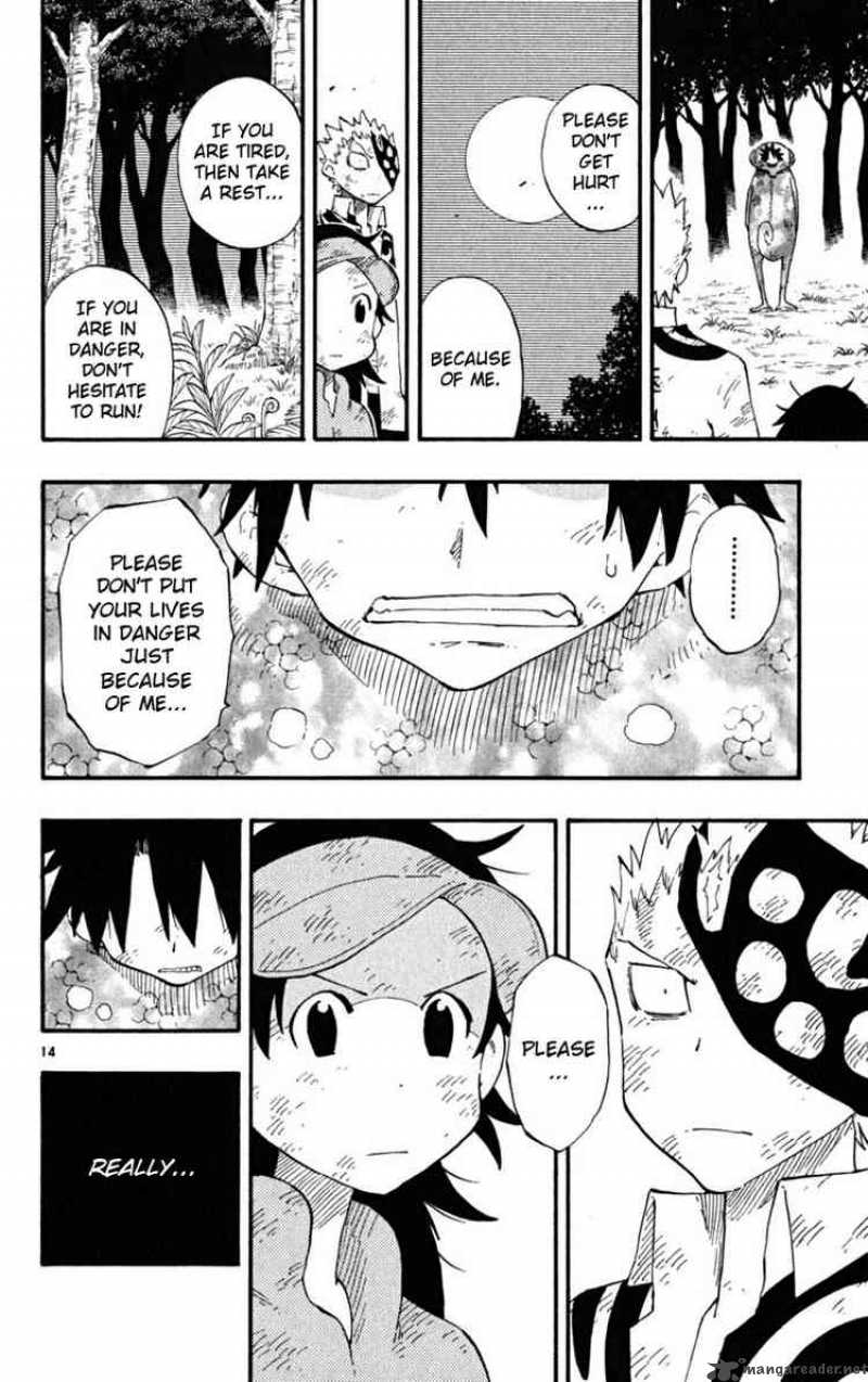Law Of Ueki Plus 34 14