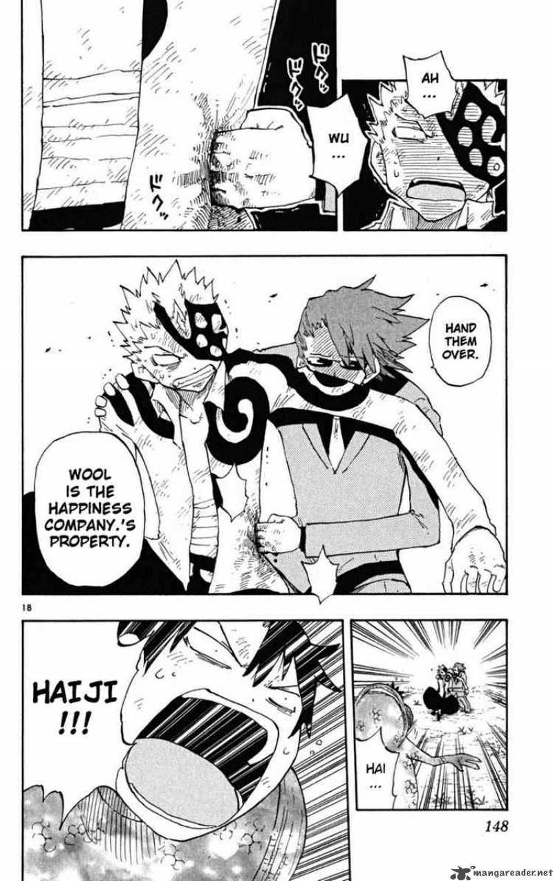 Law Of Ueki Plus 34 18