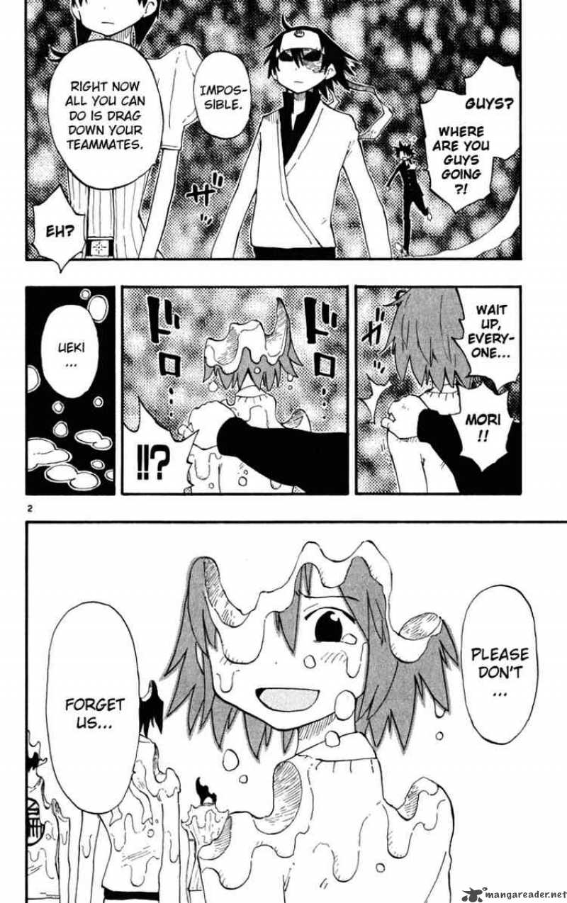 Law Of Ueki Plus 34 2