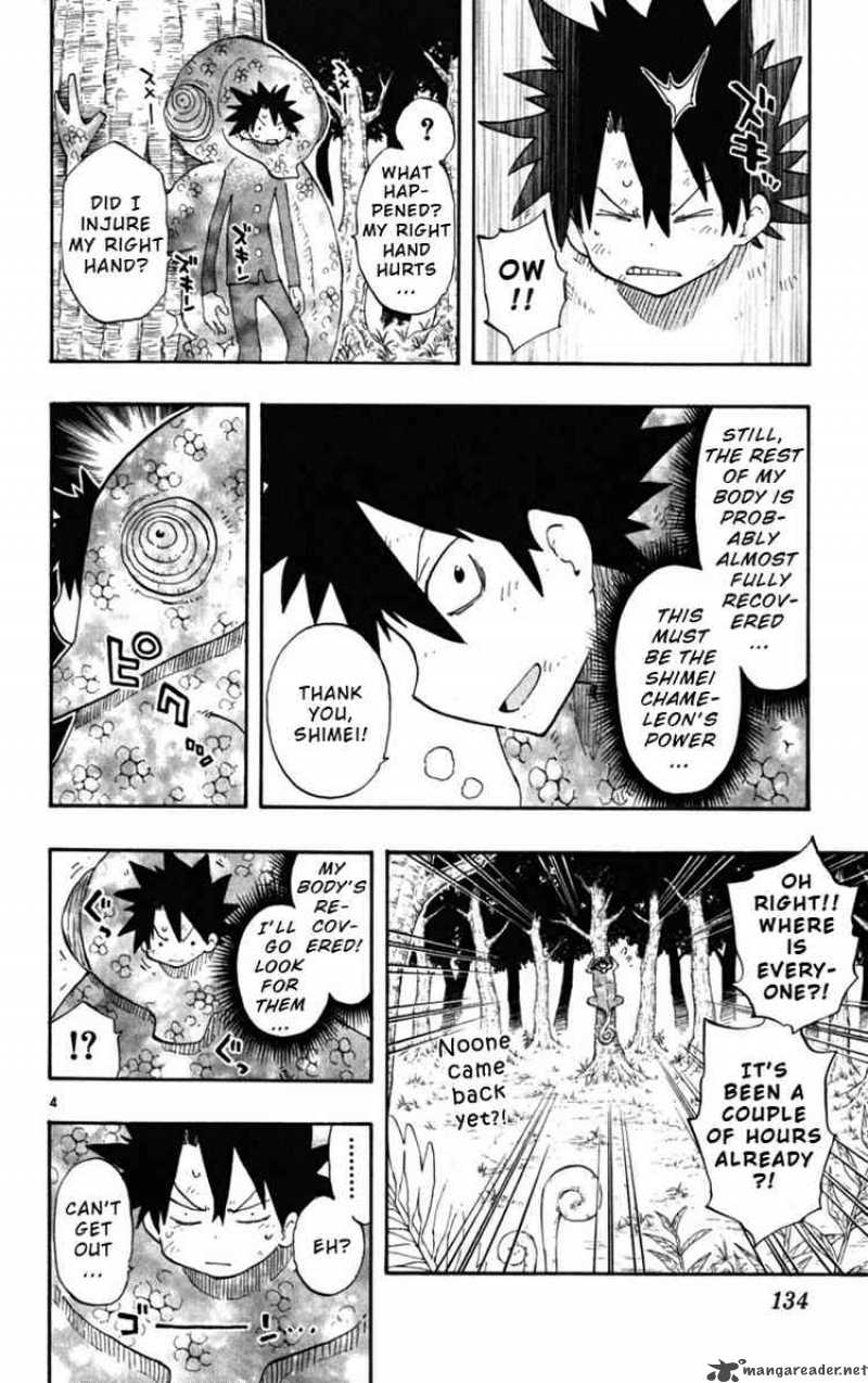 Law Of Ueki Plus 34 4