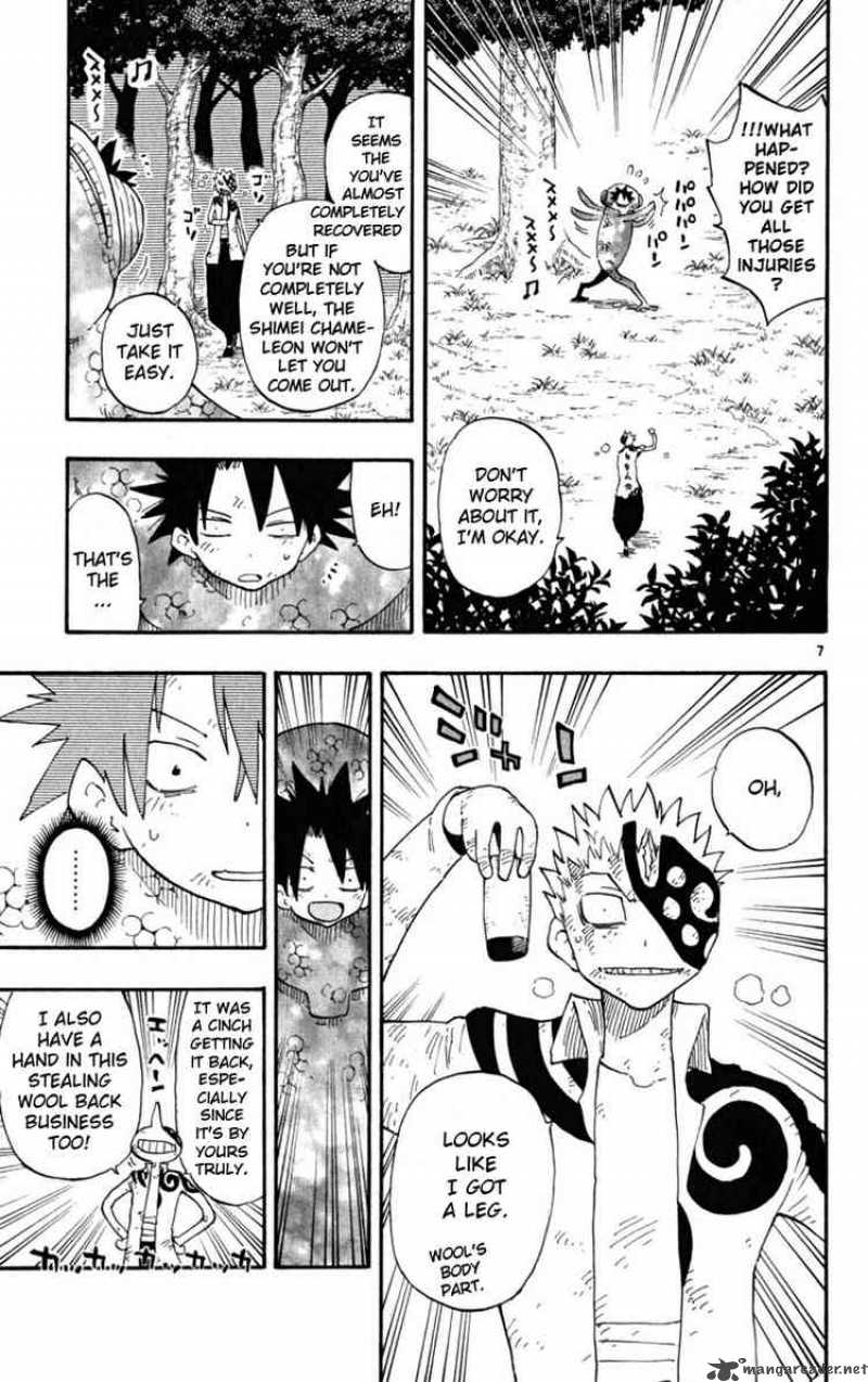Law Of Ueki Plus 34 7