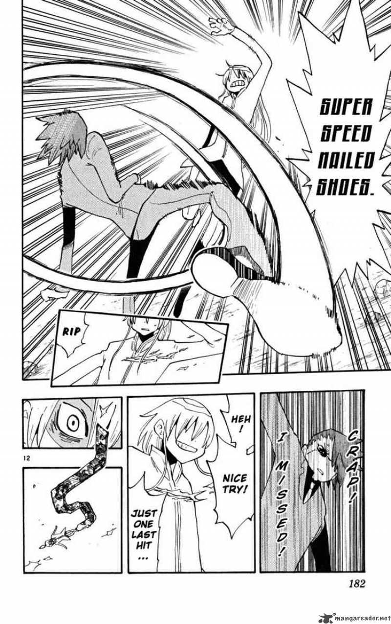 Law Of Ueki Plus 36 12