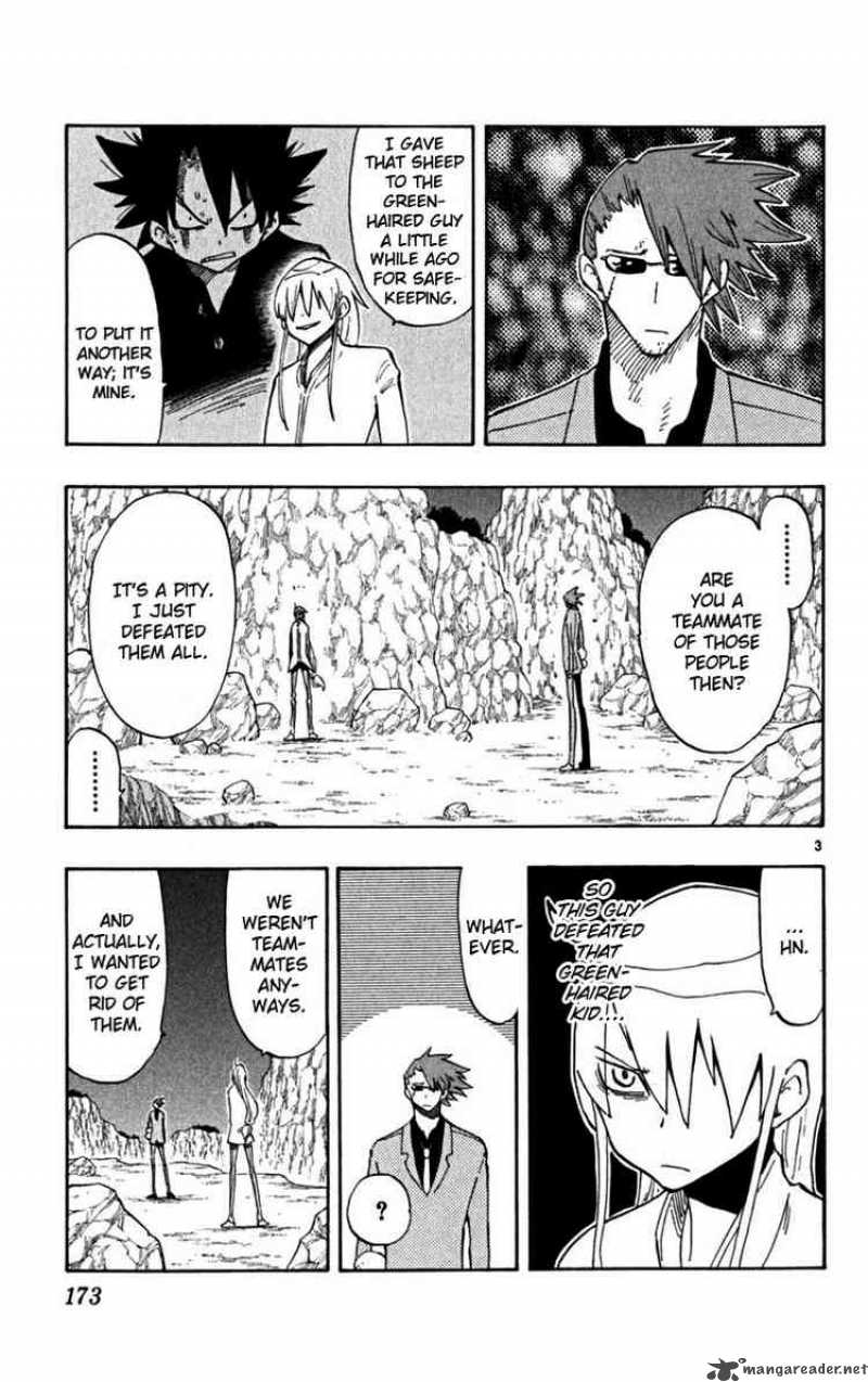 Law Of Ueki Plus 36 3