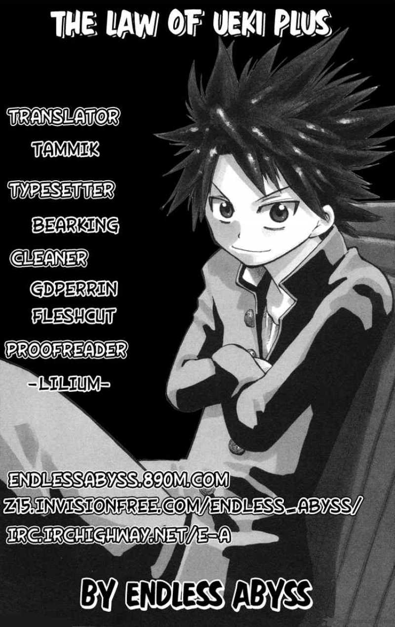 Law Of Ueki Plus 38 17
