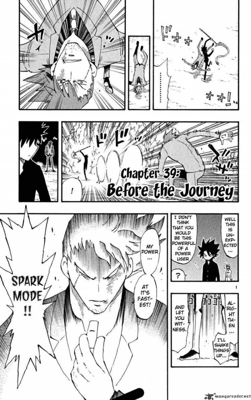 Law Of Ueki Plus 39 1