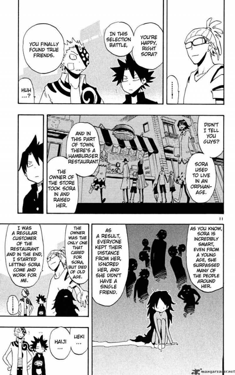 Law Of Ueki Plus 39 11