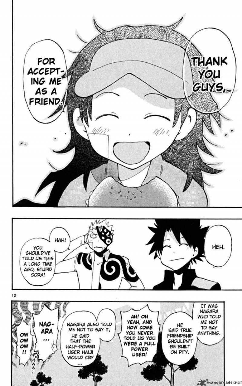 Law Of Ueki Plus 39 12