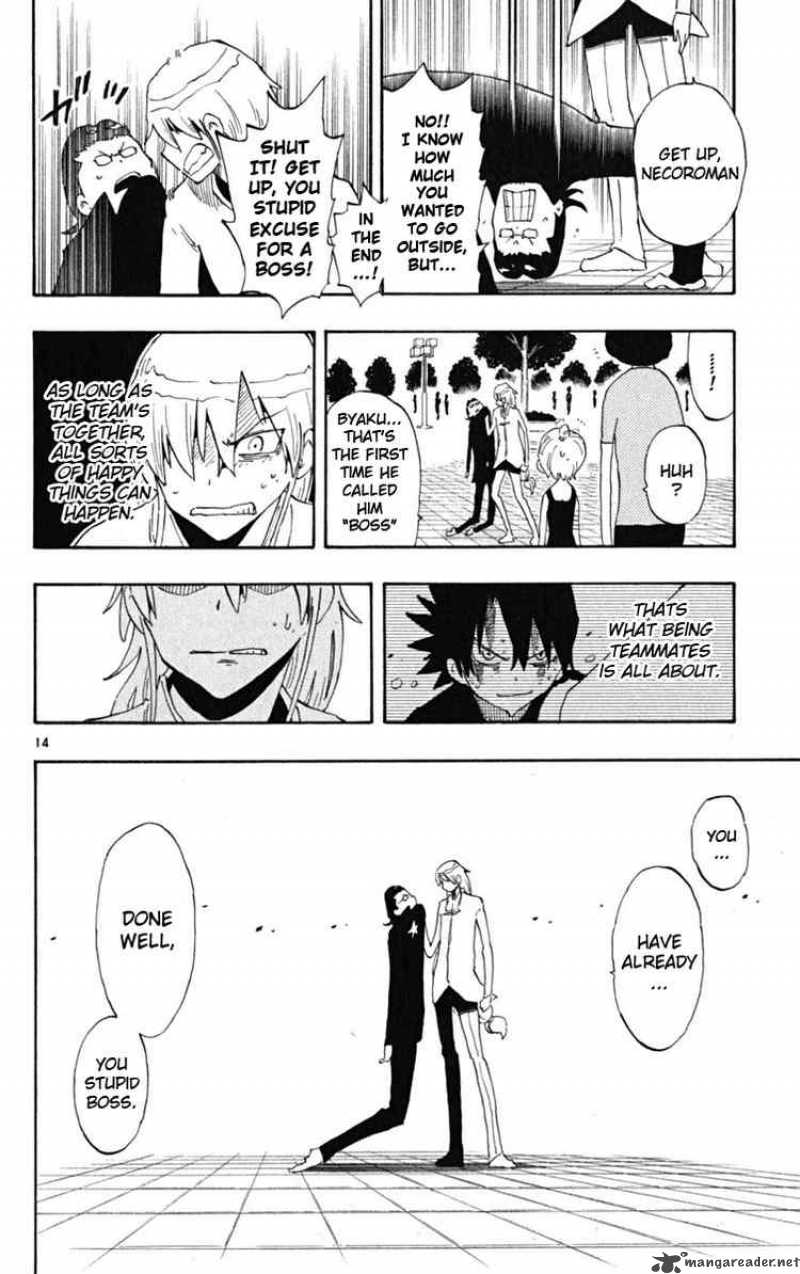Law Of Ueki Plus 39 14
