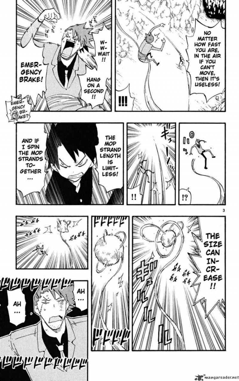Law Of Ueki Plus 39 3