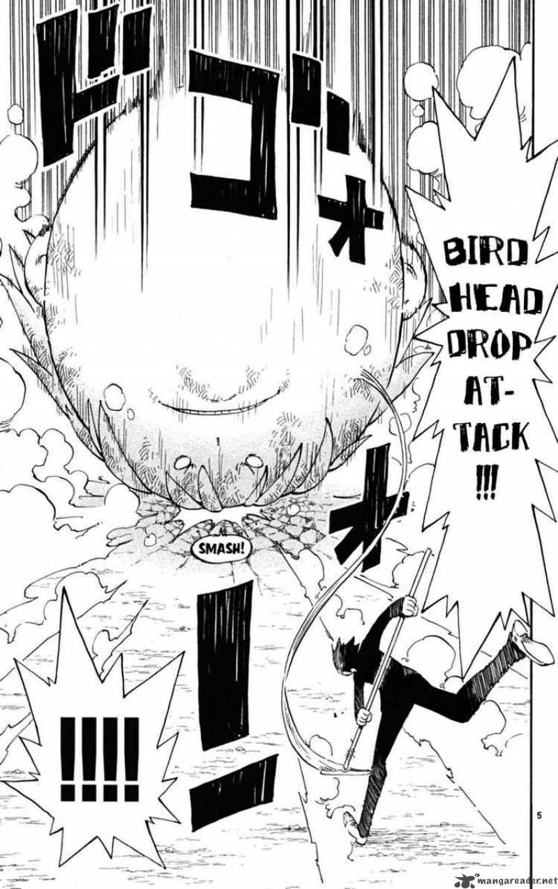 Law Of Ueki Plus 39 5
