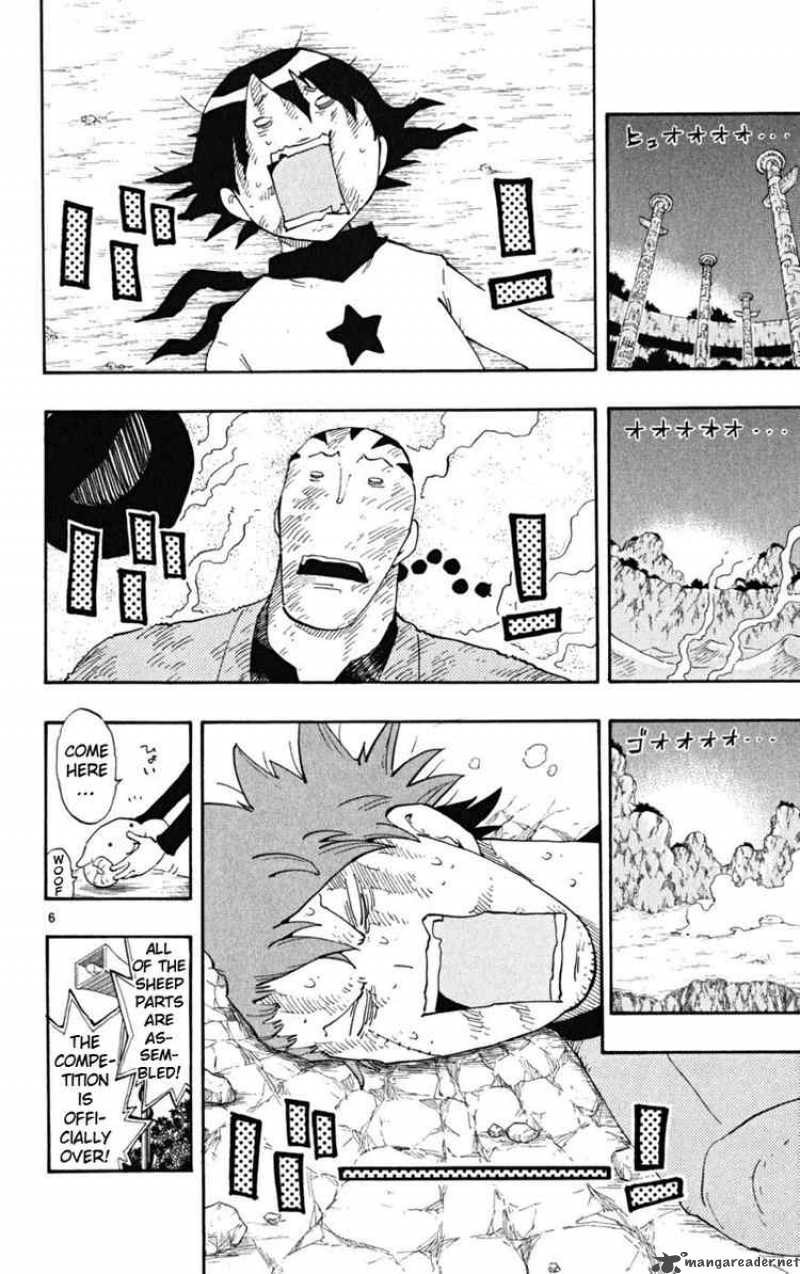 Law Of Ueki Plus 39 6