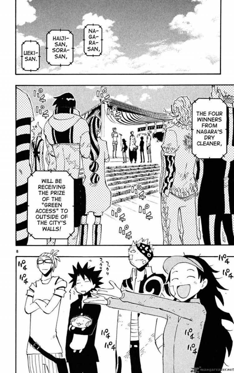 Law Of Ueki Plus 39 8