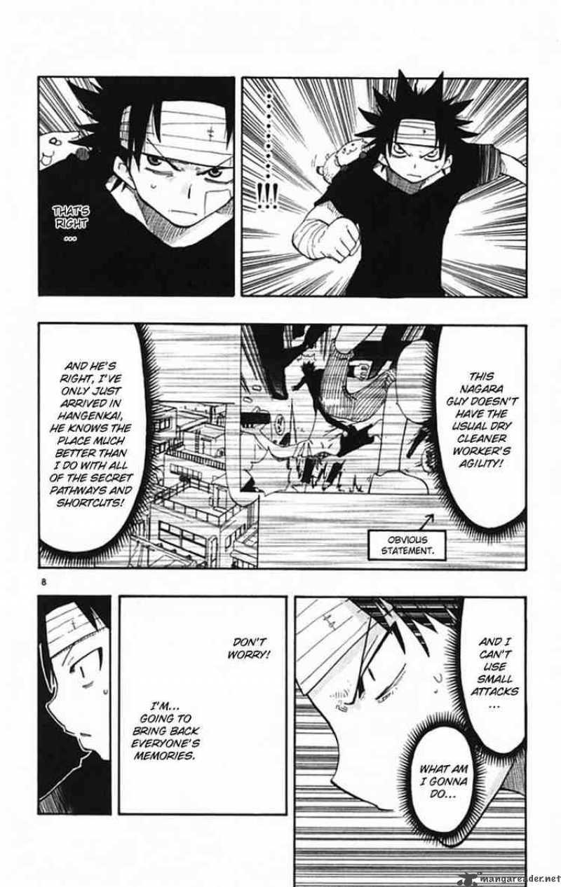 Law Of Ueki Plus 4 8