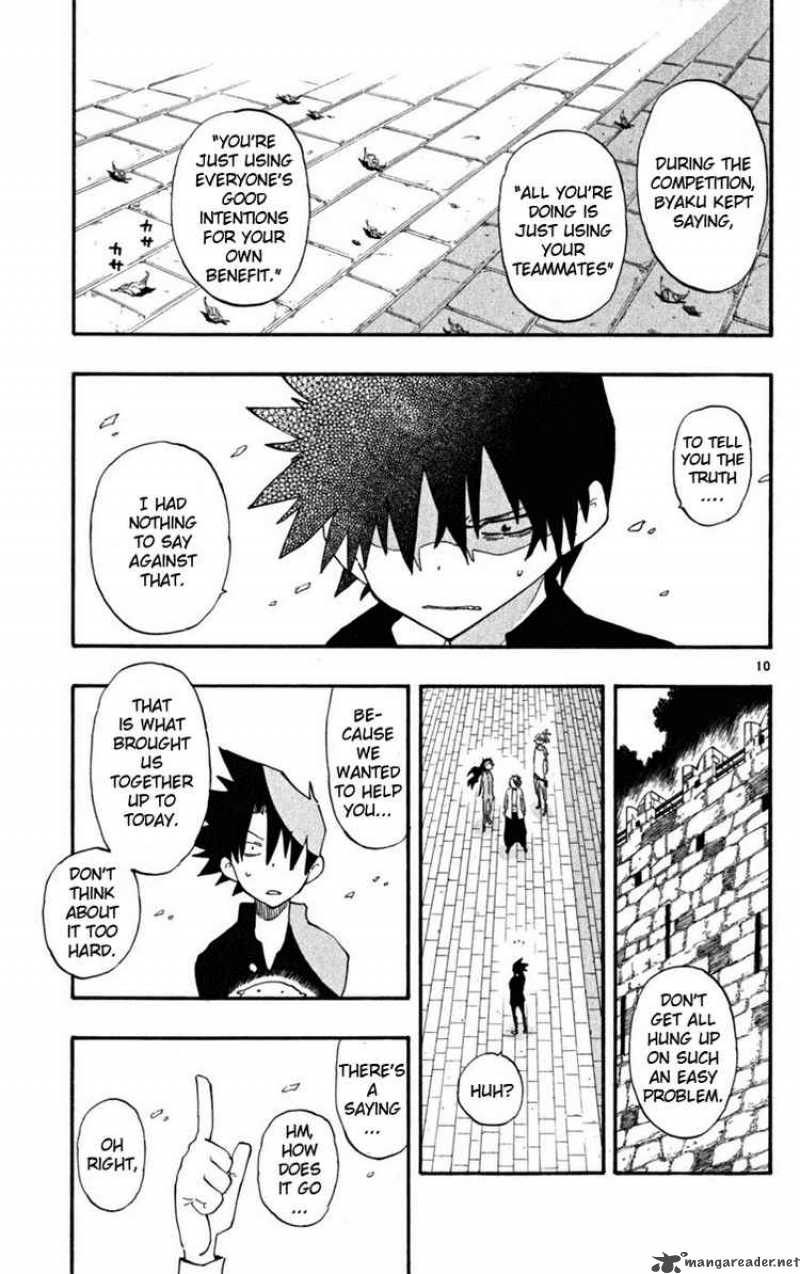 Law Of Ueki Plus 40 10
