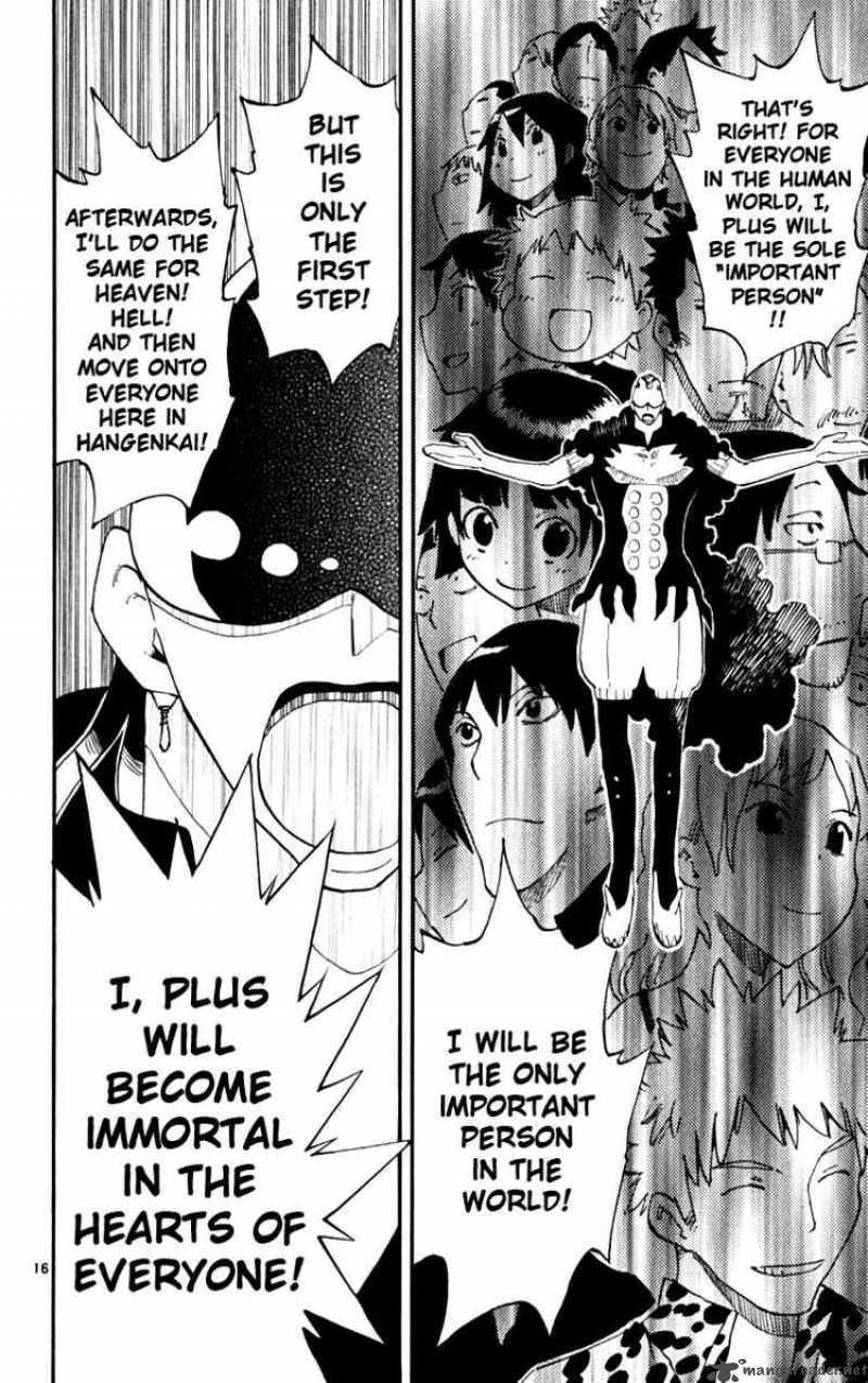 Law Of Ueki Plus 42 15
