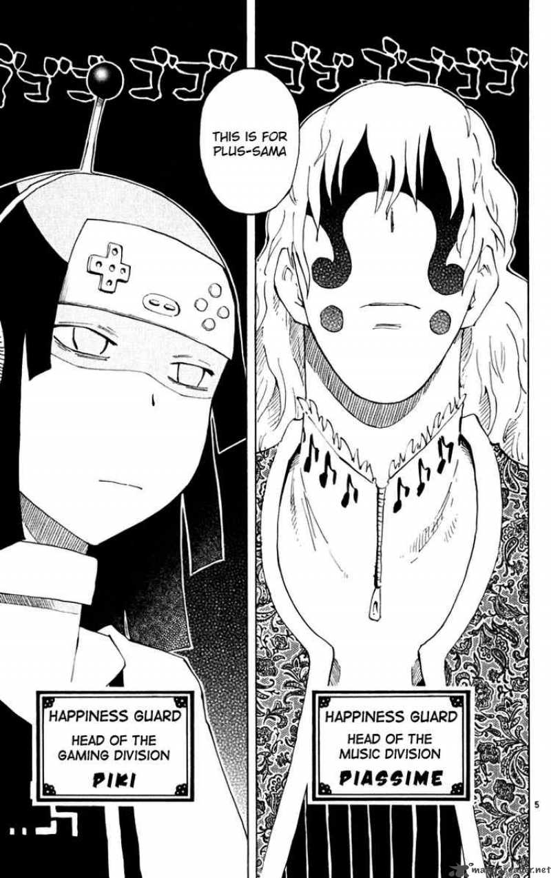 Law Of Ueki Plus 42 5