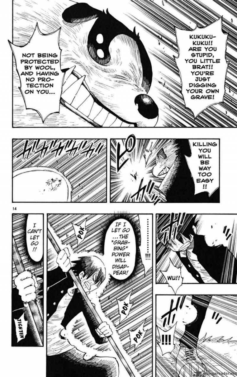 Law Of Ueki Plus 45 14