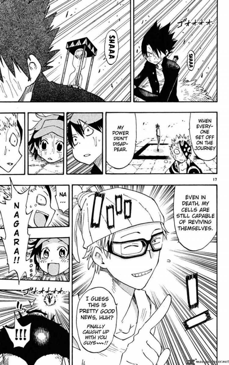Law Of Ueki Plus 45 17