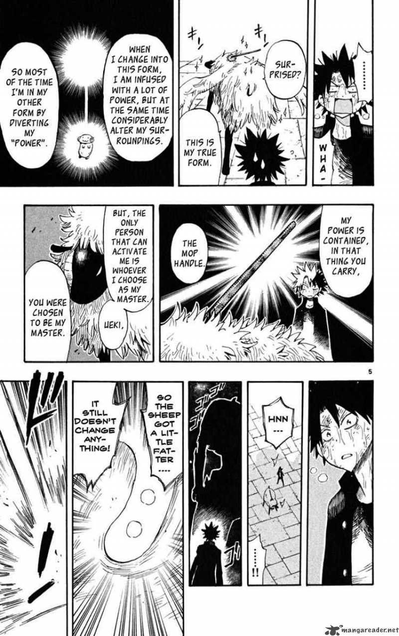 Law Of Ueki Plus 45 5