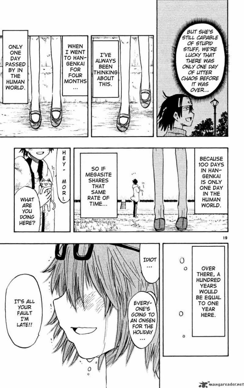 Law Of Ueki Plus 46 19