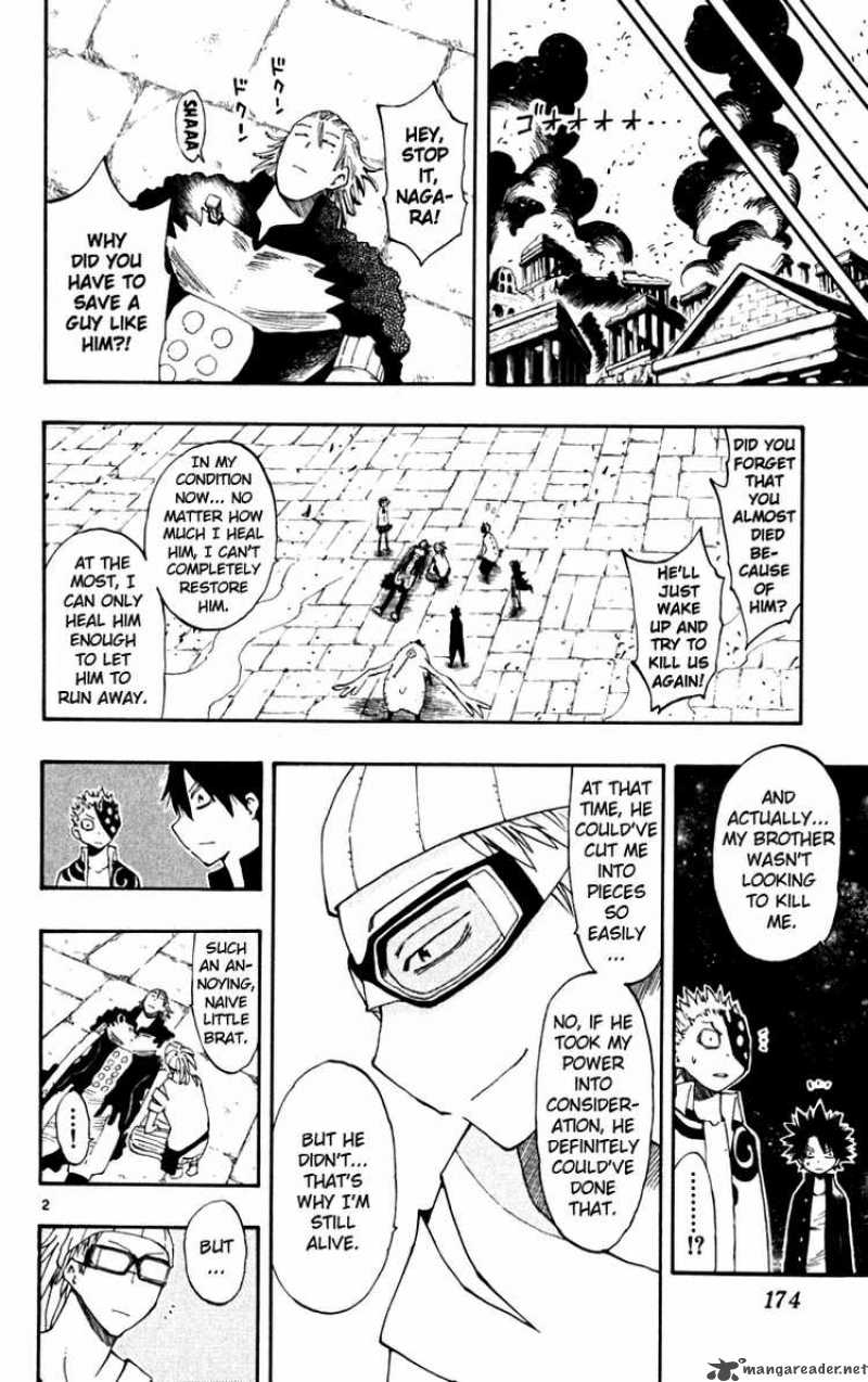 Law Of Ueki Plus 46 2
