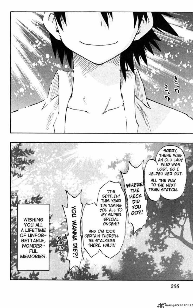 Law Of Ueki Plus 46 25