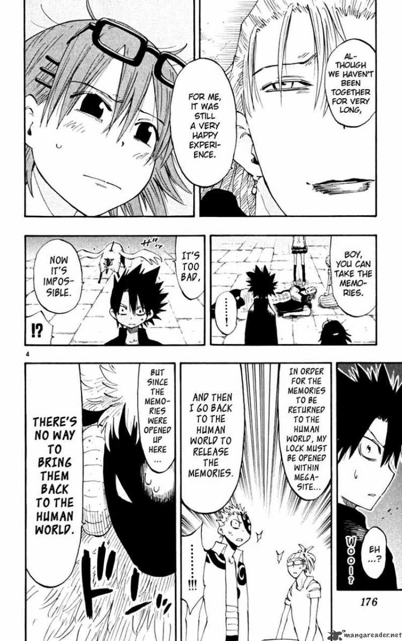 Law Of Ueki Plus 46 4