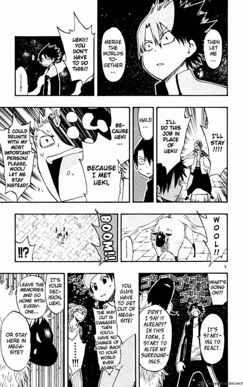 Law Of Ueki Plus 46 7