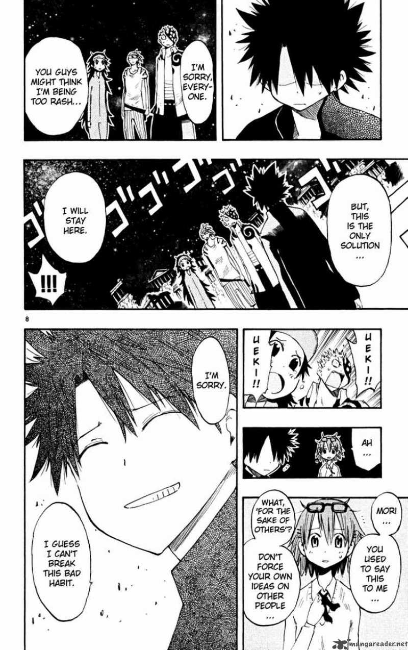 Law Of Ueki Plus 46 8