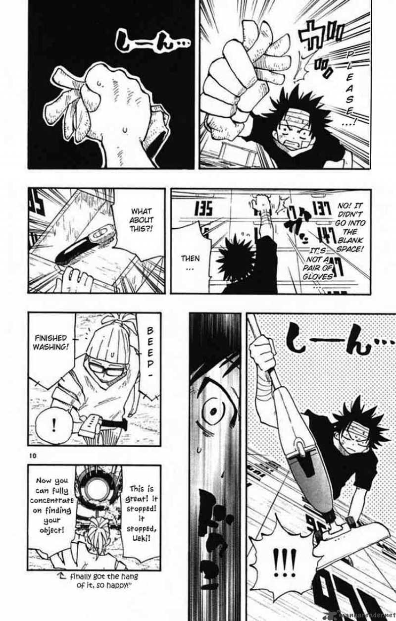 Law Of Ueki Plus 5 10