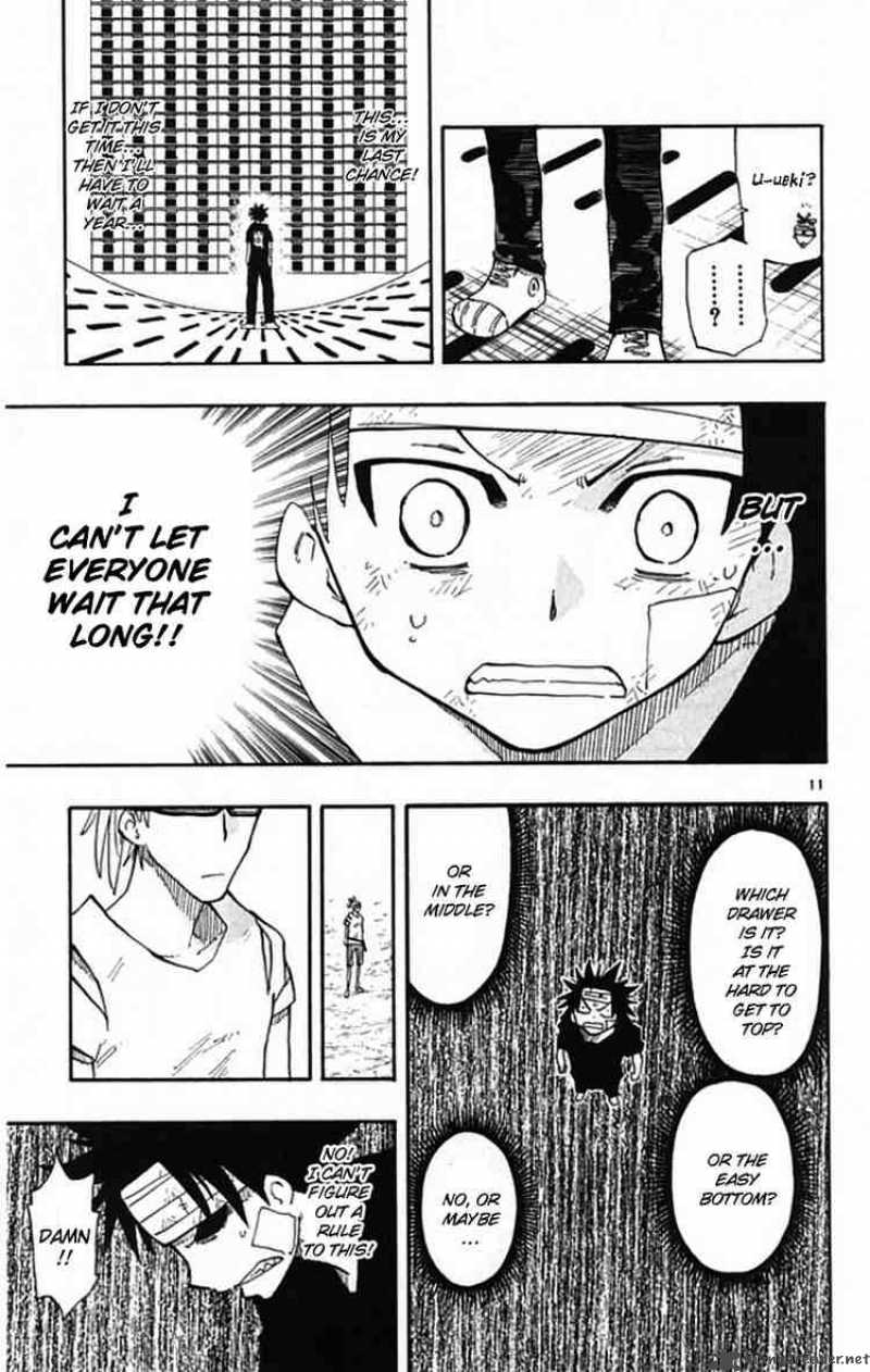 Law Of Ueki Plus 5 11